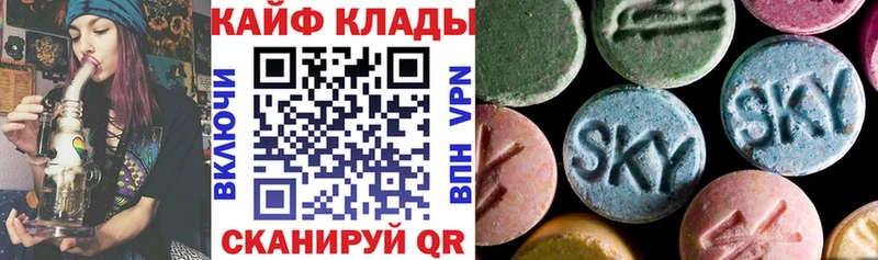 Как найти закладки Раменское Галлюциногенные грибы  COCAIN  ГАШ  Мефедрон  МЕТАМФЕТАМИН  Каннабис 