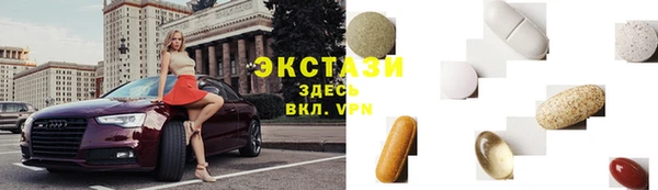 прущая мука Верхнеуральск