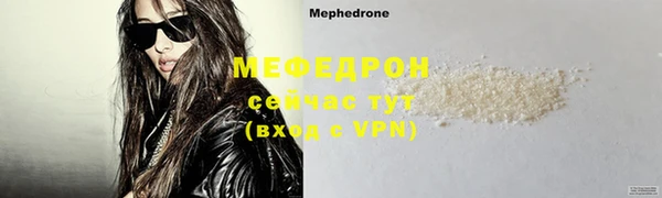 соль ск Верхний Тагил