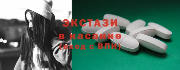 прущая мука Верхнеуральск