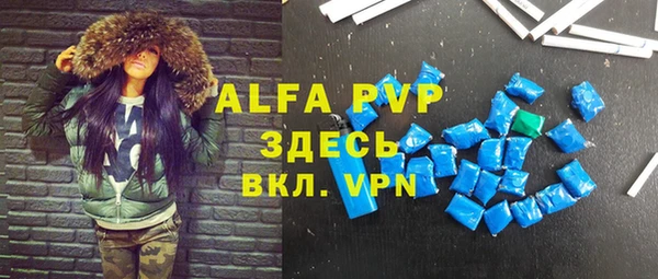 МДМА Богданович
